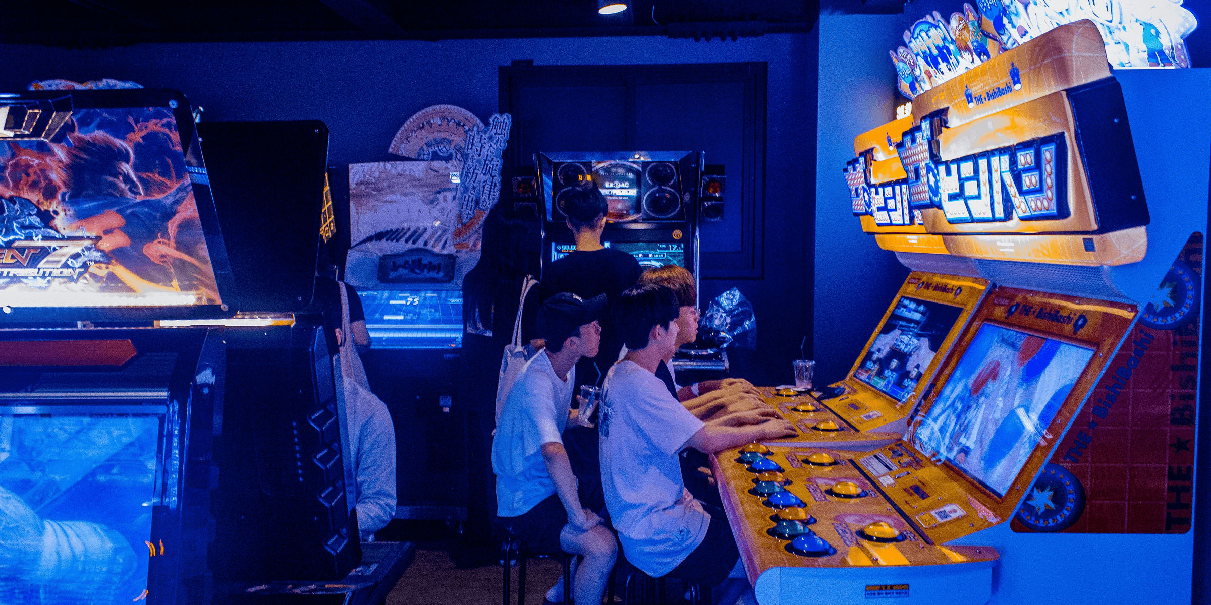 game arcade room.