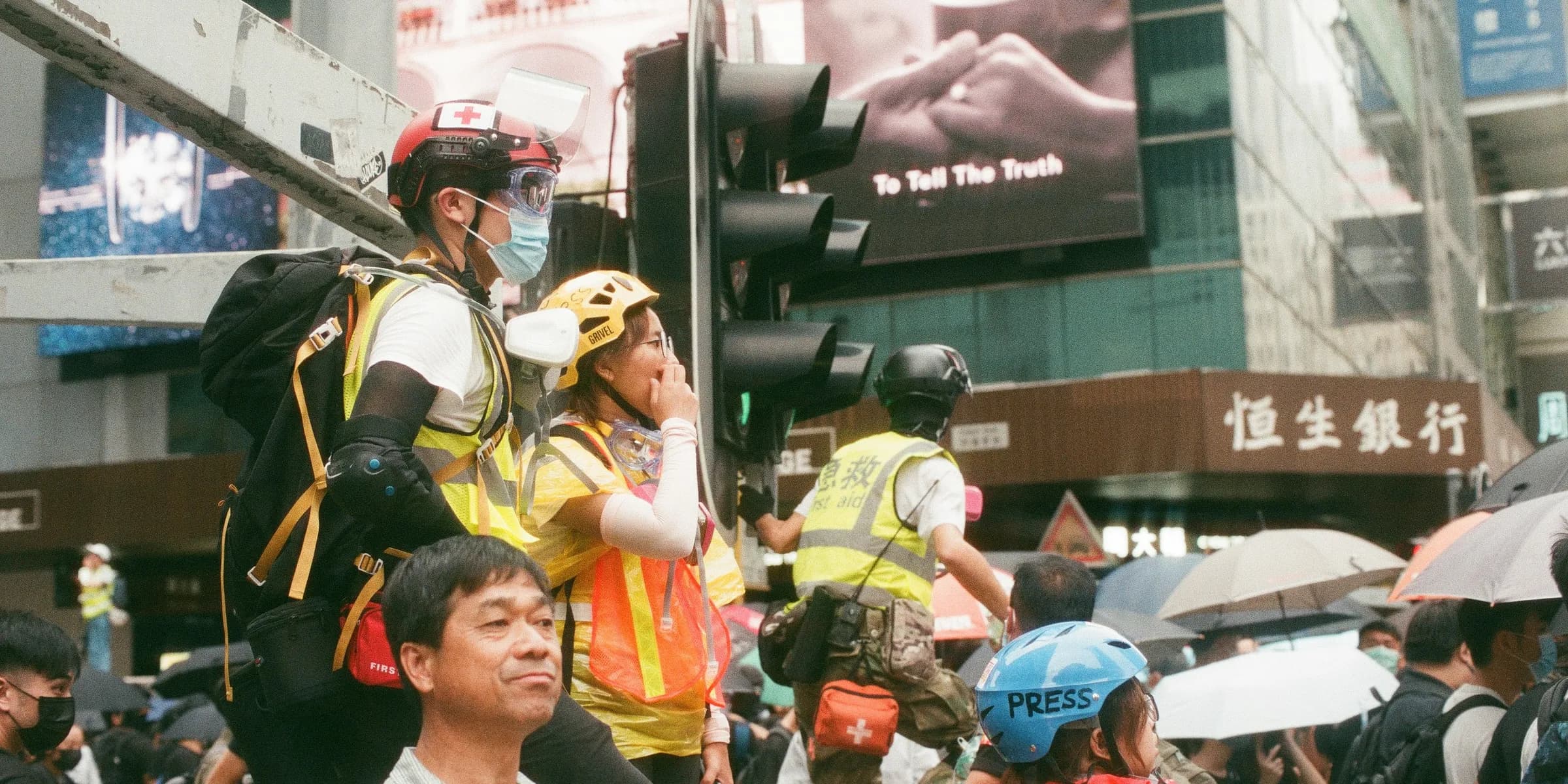 people near intersection