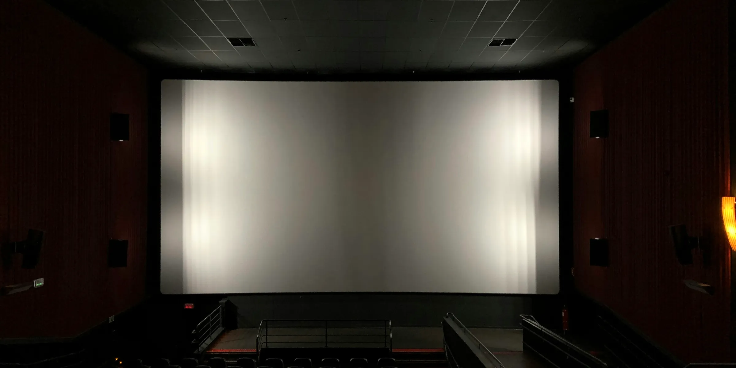 movie theater interior