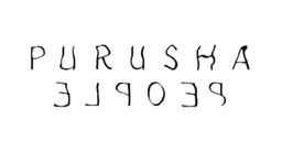 Purusha People
