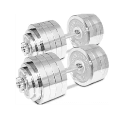 Picture of the product: 200 LB Set Adjustable Chrome Dumbbells